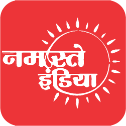 namaste india logo
